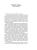 5.webp