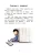 3 (2).webp