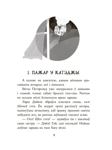 3 (1).webp