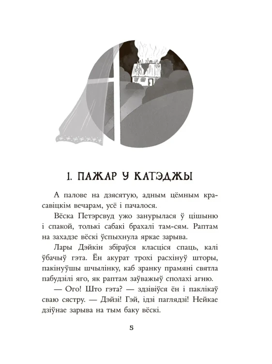 3 (1).webp