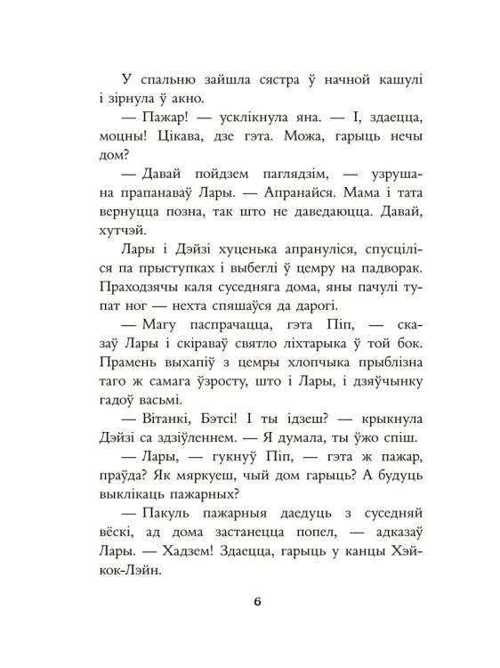 4.webp