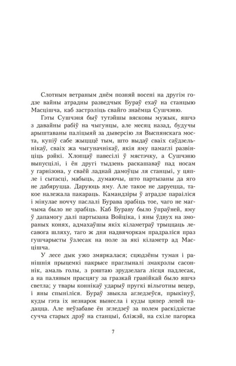 okny3j409al6aj2muyw5kf29cjknnp0x.jpg
