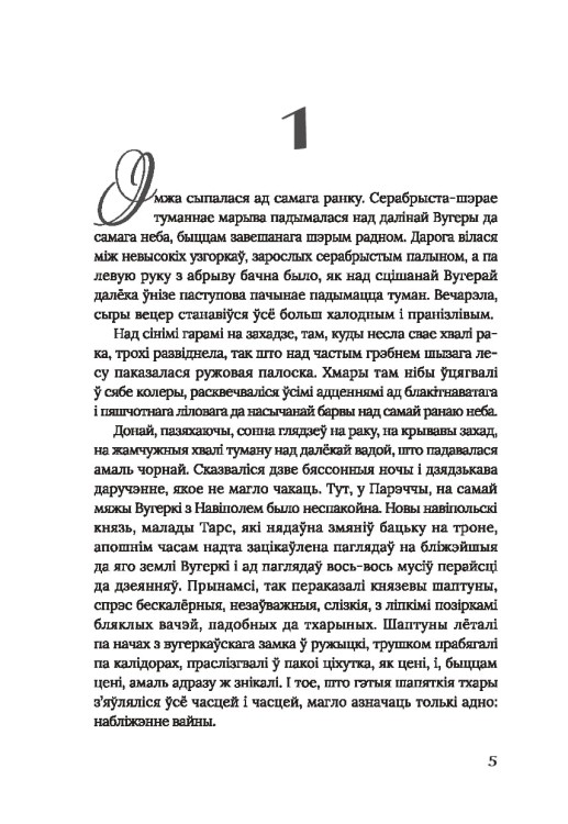 101450098_2.jpg