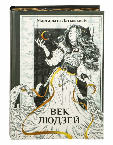 101450098_0.jpg