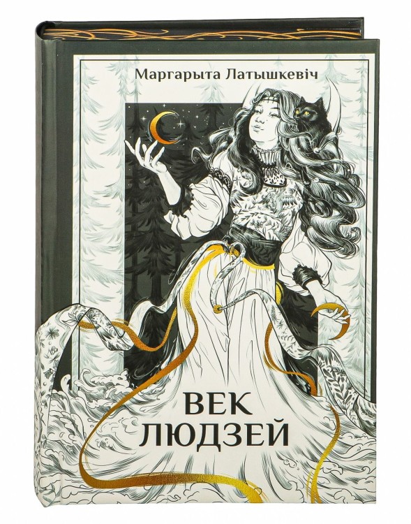 101450098_0.jpg