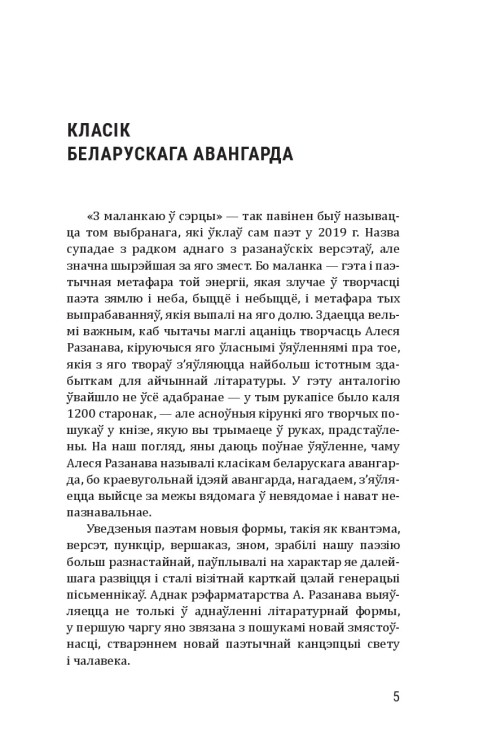 101302185_6.jpg