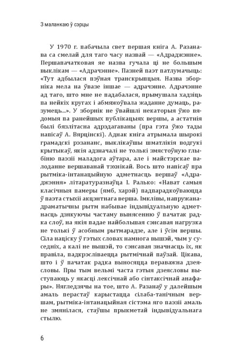 101302185_7.jpg
