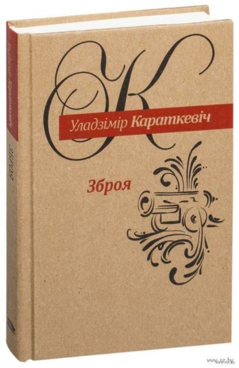 10970246_0.jpg