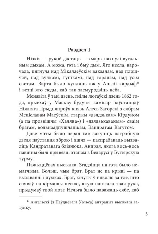10970246_0.jpg