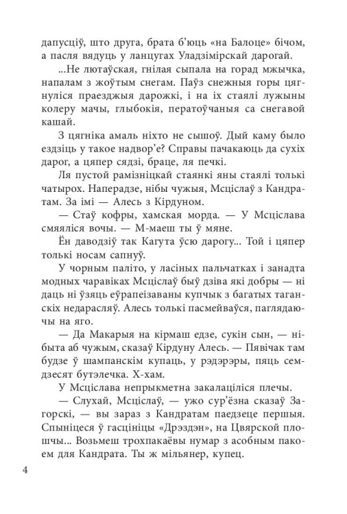 10970246_1.jpg