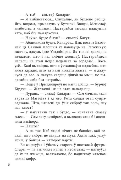 10970246_3.jpg