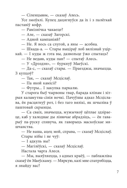 10970246_4.jpg