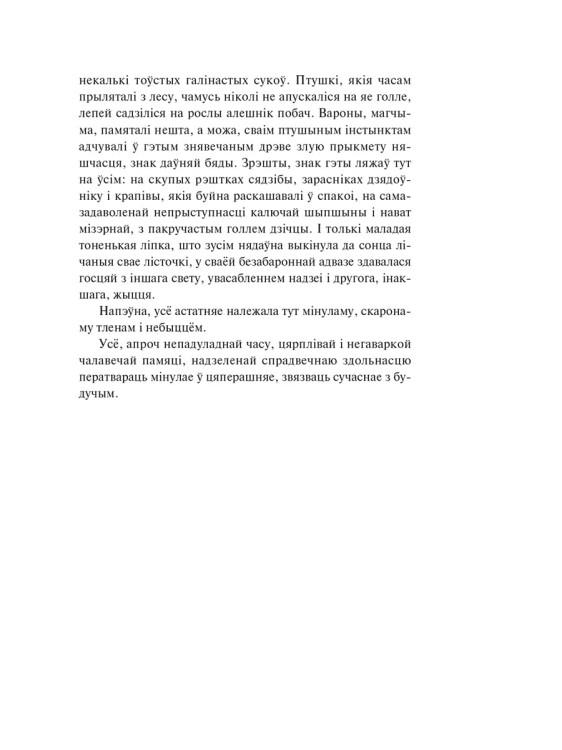 a44laylakci1z2u056wj7v4e79i0fp7c.jpg