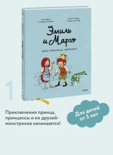7320161674.jpg