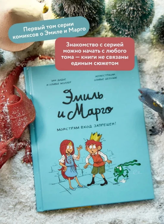 7320161689.jpg