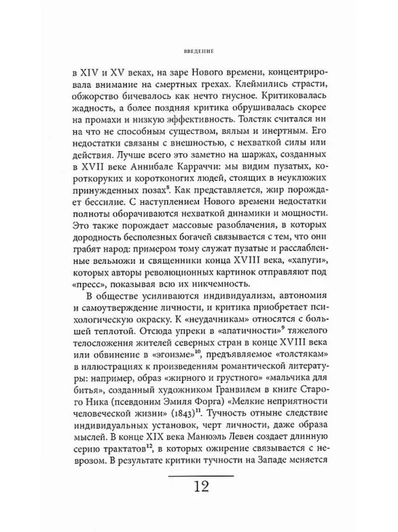 8541340256.jpg