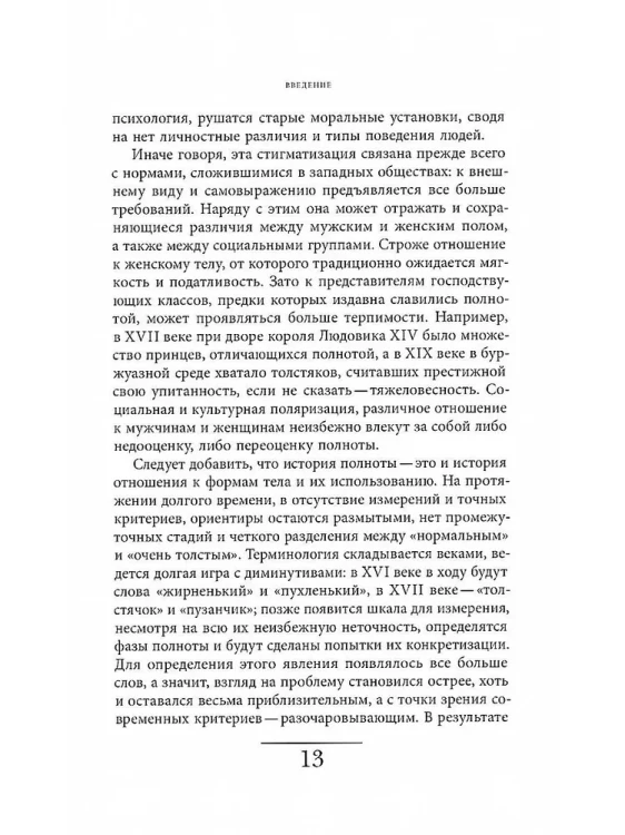 8541339888.jpg