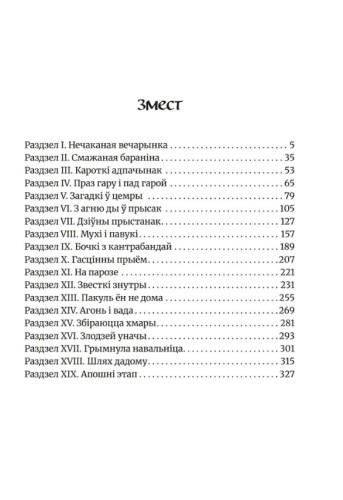 101434606_1.jpg