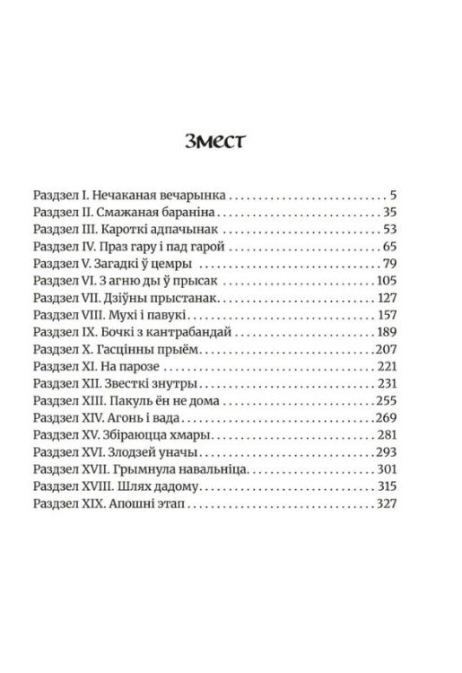101434606_1.jpg