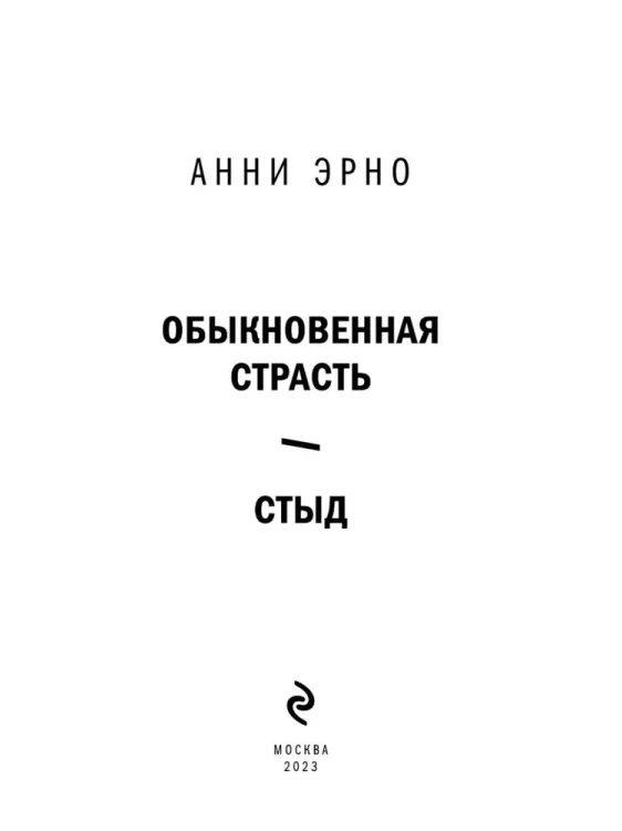 6939624642.jpg