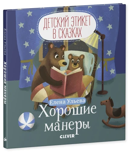 6443551690.webp