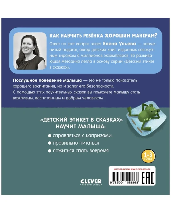 6443551692.webp