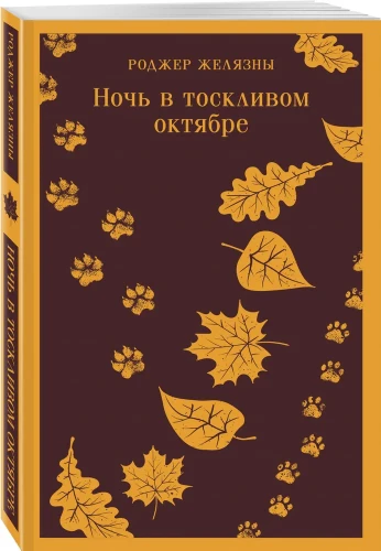 6735935605.webp