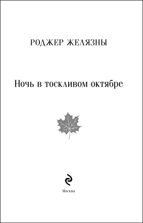 8172135129.webp