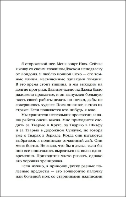 8172135198.webp