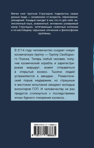 6061602617.jpg