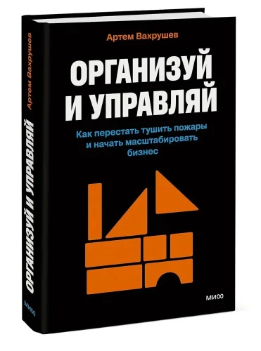 8305860194.jpg