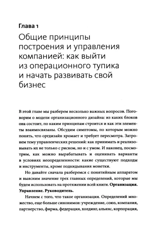 8305860398.jpg