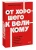 7650032414.webp