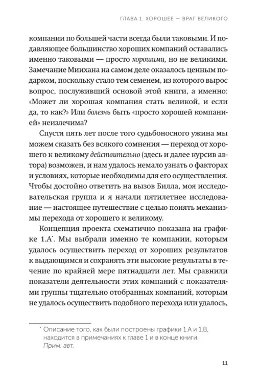 7650032474.webp