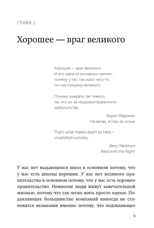 7650032505.webp