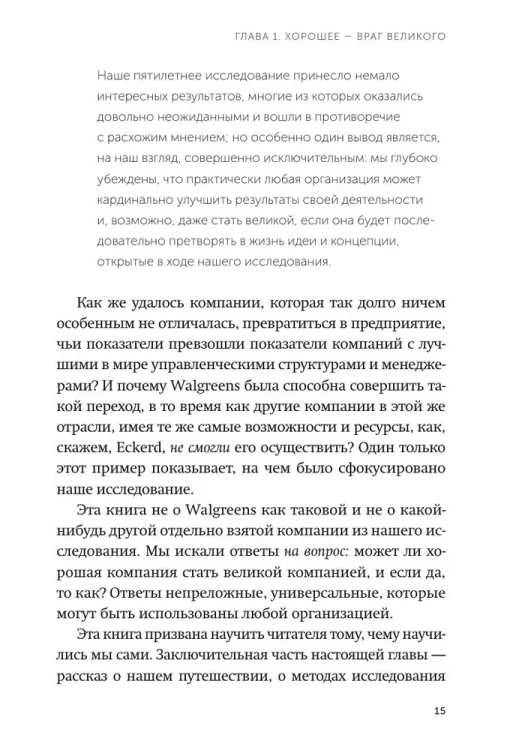 7650032629.webp