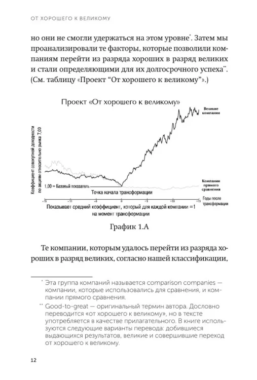 7650032666.webp