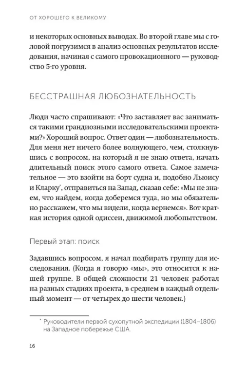 7650032676.webp