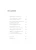 7695124941.webp