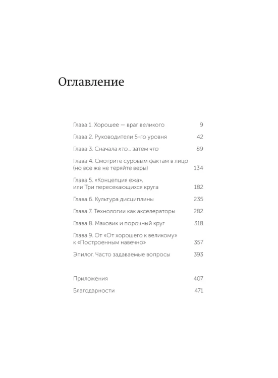 7695124941.webp