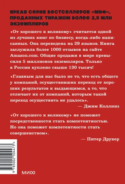 8361882691.webp