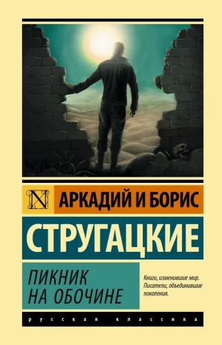 6538606710.jpg