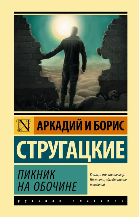 6538606710.jpg