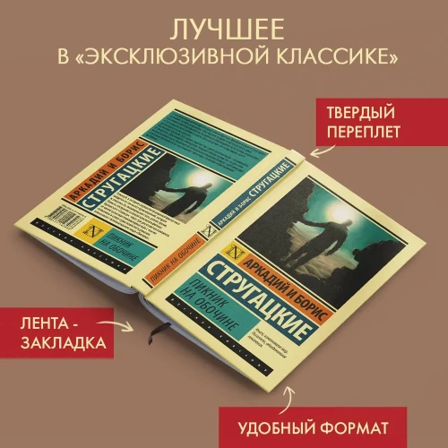 6861087588.jpg