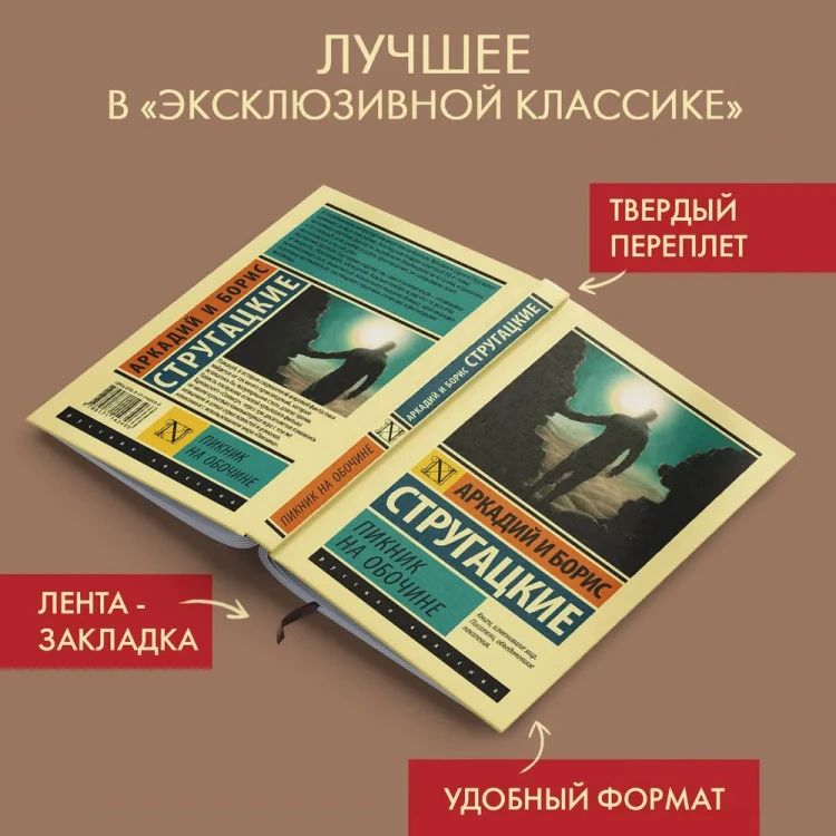 6861087588.jpg