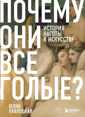 8050475003.jpg