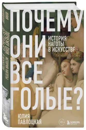 7977631912.jpg