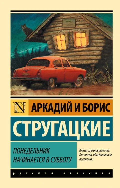 6916384424.jpg