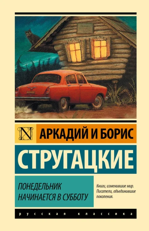 6855048918.jpg