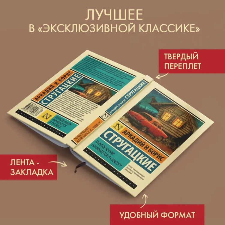 6855048916.jpg